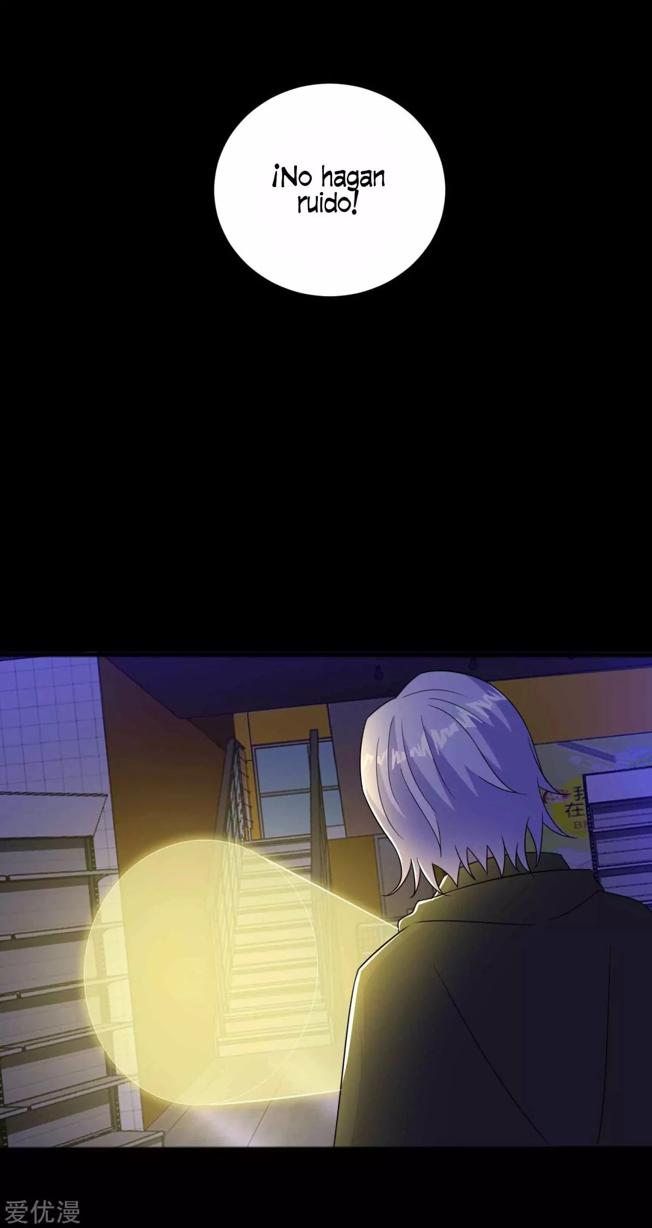 El rey del apocalipsis > Capitulo 188 > Page 41